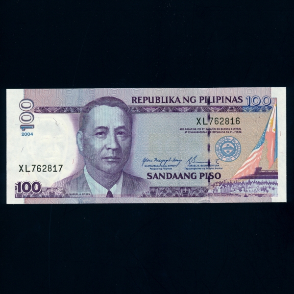 PHILIPPINES-ʸ-P194a-MANUEL ROXAS( ϻ罺-)-NUMBER ERROR(762816/762817)-100 PESOS-2004