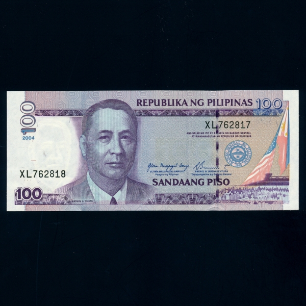 PHILIPPINES-ʸ-P194a-MANUEL ROXAS( ϻ罺-)-NUMBER ERROR(762817/762818)-100 PESOS-2004