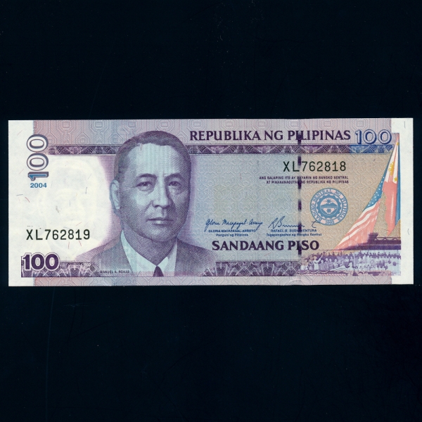 PHILIPPINES-ʸ-P194a-MANUEL ROXAS( ϻ罺-)-NUMBER ERROR(762818/762819)-100 PESOS-2004