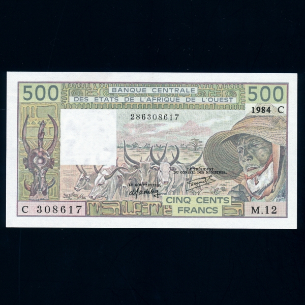 WEST AFRICAN STATES-BURKINA FASO-θŰļ-P306Cg-500 FRANCS-1984