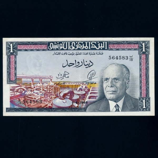 TUNISIA-Ƣ-P63-HABIB BOURGUIBA(Ϻ θ-Ѹ)-1 DINAR-1965