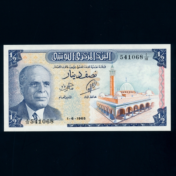 TUNISIA-Ƣ-P62-HABIB BOURGUIBA(Ϻ θ-Ѹ)-1/2 DINAR-1965