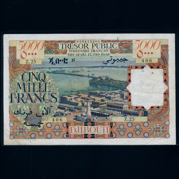 FRENCH SOMALILAND- Ҹ-P29-5,000 FRANCS-1952