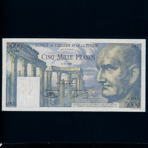 TUNISIA-Ƣ-P30-VESPASIAN(Ľþ-Ȳ)5,000 FRANCS-1952