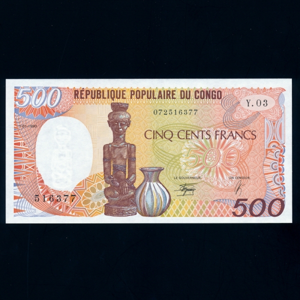 CONGO REPUBLIC-ȭ-P8c-JUG(ڱ)-500 FRANCS-1990