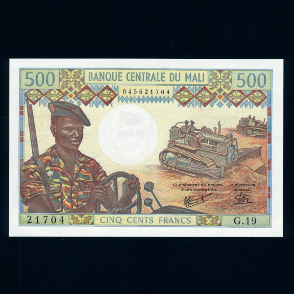 MALI--P12e-500 FRANCS-1973~1984