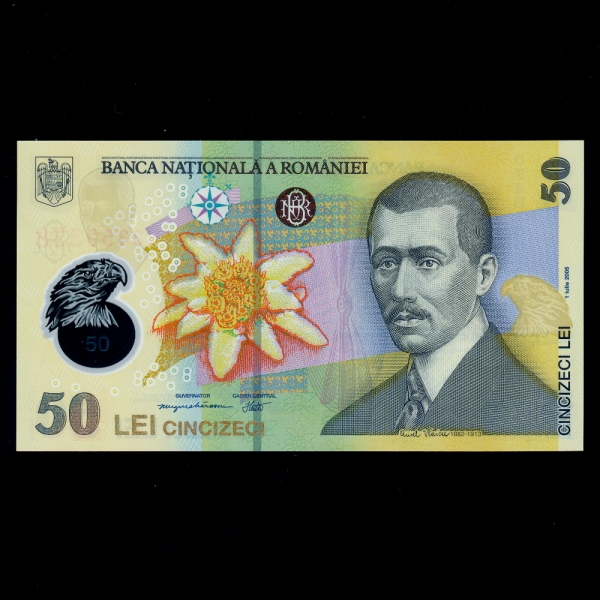 ROMANIA-縶Ͼ-P122c-200 LEI-2009