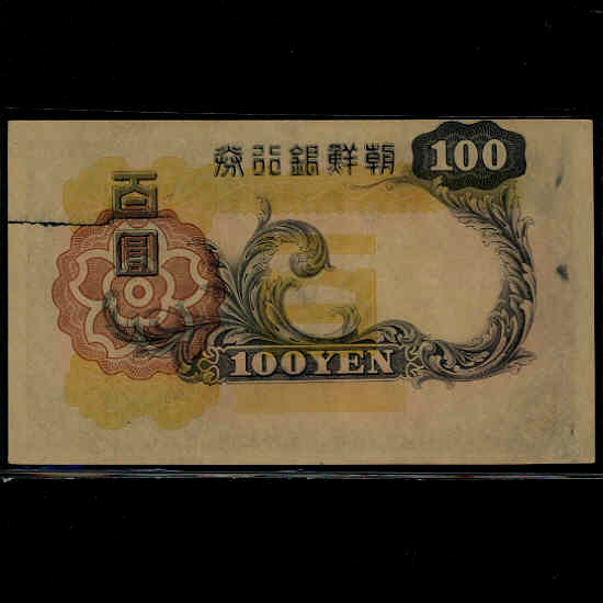 �������� �� 100����-�����λ�-#51.5-NO.811706-�ĸ�/�����(ERROR)-1938.12.1��