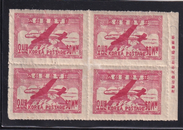 1 װ- -4 -1947.10.1
