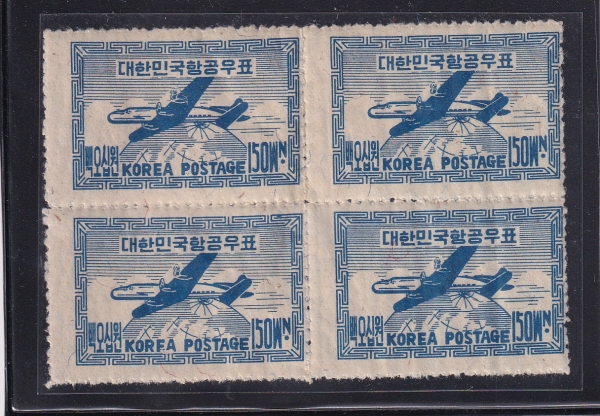 2 װ-û- -KORFA-4 -1949.6.7