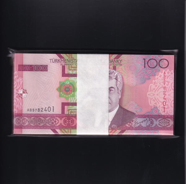 TURKMENISTAN-ũ޴Ͻź-P18-S.NIYAZOV( Ʈ Ͼ-)-100 Ұ-100 MANAT-2005