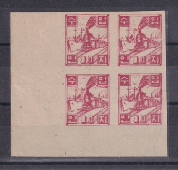 -3ڳ 4  --10-1970