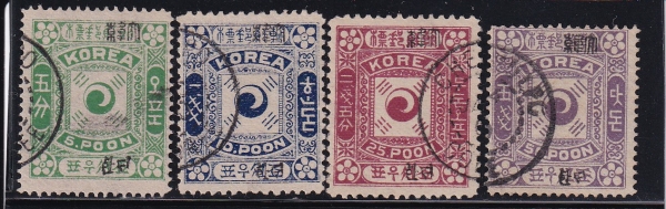 Ѱ-4-ü -1897~1905