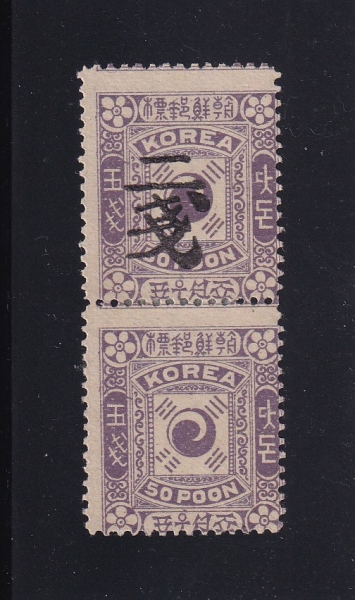 ÷-2-2-Ϻ ÷⴩-1901~1903