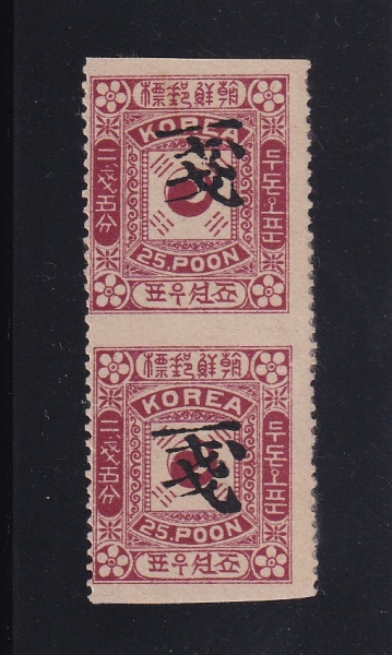 ÷-2-1- 2-1901~1903