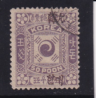 Ѱ-50Ǭ-ū --1897~1905