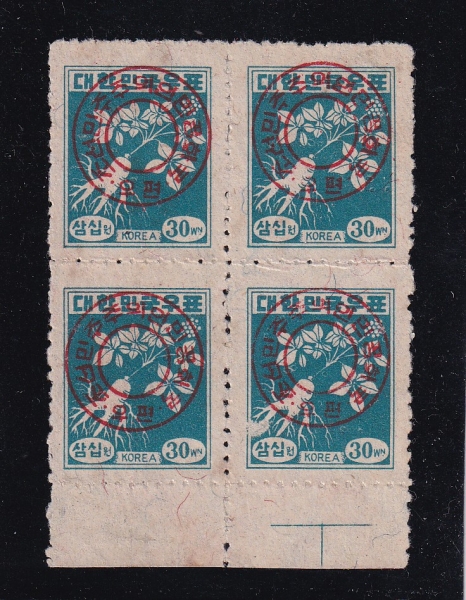 1-λ-4  -ιǰȭ -ѱ -1950