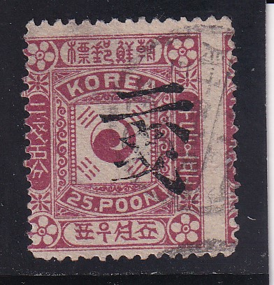 ÷ -3-2-ü -1901~1903