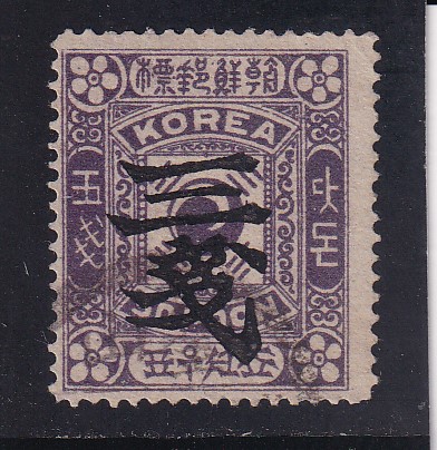 ÷ -3-3-ü -1901~1903