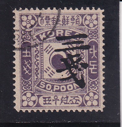 ÷ -3-3-ü -1901~1903