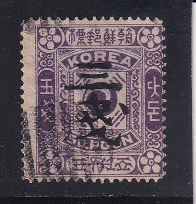 ÷ -4-3-ü -1901~1903