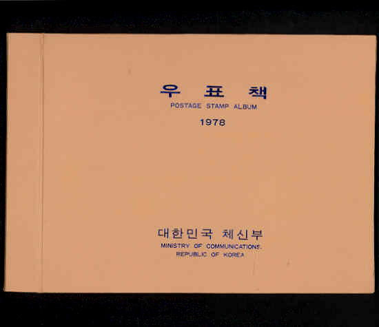 1978 ѱǿǥå-üź-å