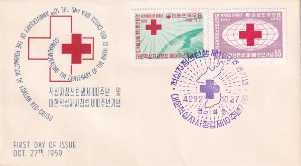 ڻ 100-ȭ  Ϻ(FDC)-üź -1959.10.27