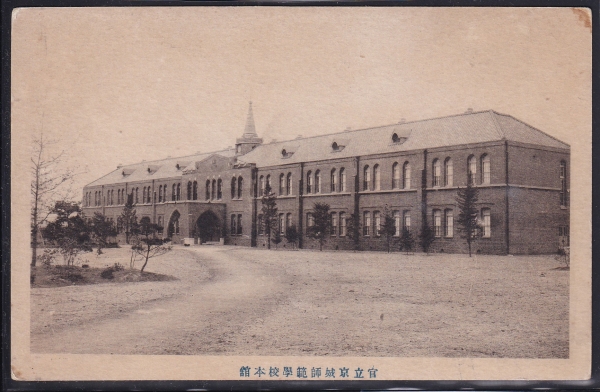  漺б - ׸-#B-4