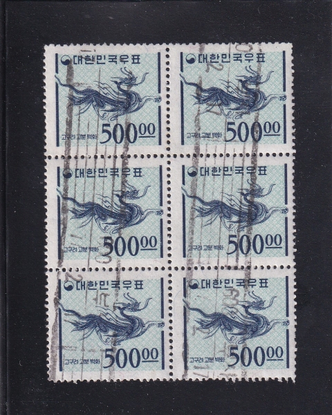 1 - кȭ-6  -1965