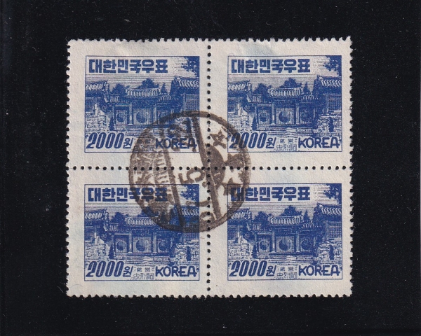 �ѱ�������� ���ṫ�̺���-��Ļ�-4�� �������� �����-1952��