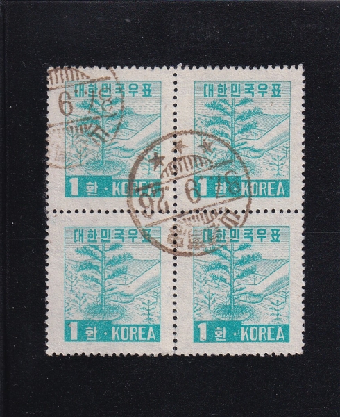 ȯȭ ��1������-�ĸ�-1ȯ-4�� �������� �����-1953��