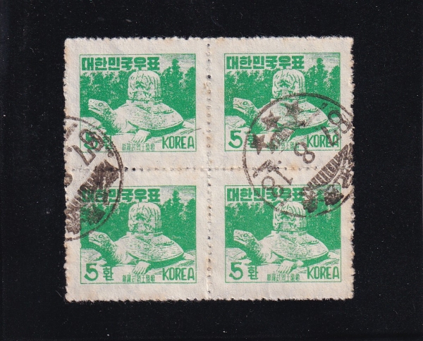 ȯȭ ��1������-�źϺ�-5ȯ-4�� �������� �����-1953��