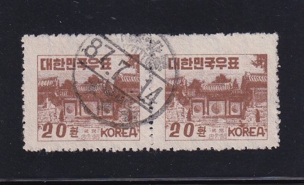 ȯȭ 1-Ļ-20ȯ-2 -1953