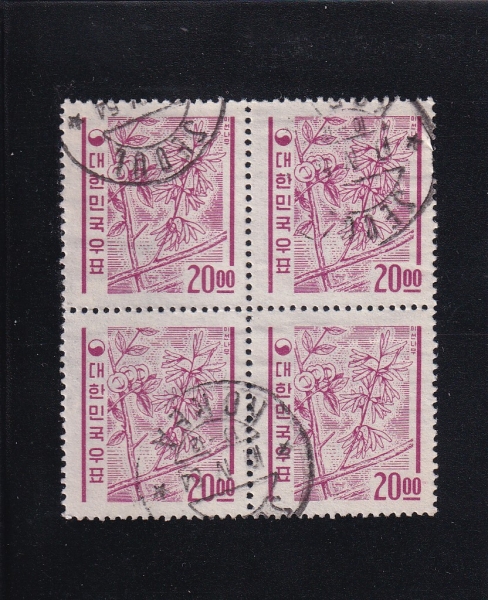 ȭ ܱ -̼-20-4  -1963