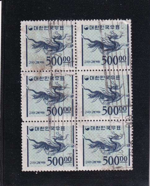 1 - кȭ-6  -1965