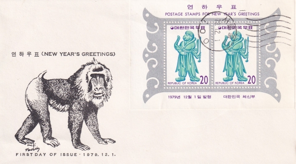 80 -12 -߾ ѷ Ʈ Ϻ(FDC)-ν -1979.12.1