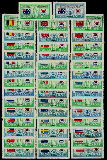1951  ǥ-44-1951.9.15~1952.2.10
