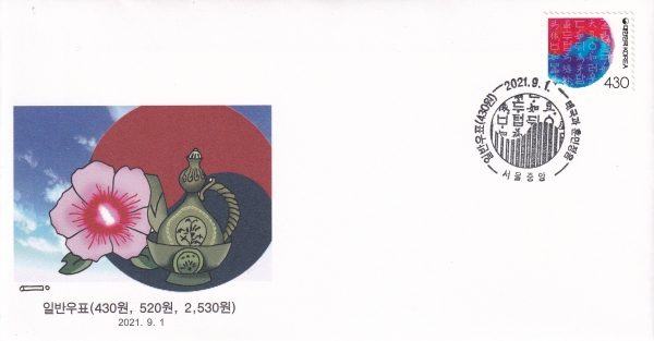Ϲݿǥ 430-߾  Ϻ(FDC)-()ѱǥȸ -2021.9.1