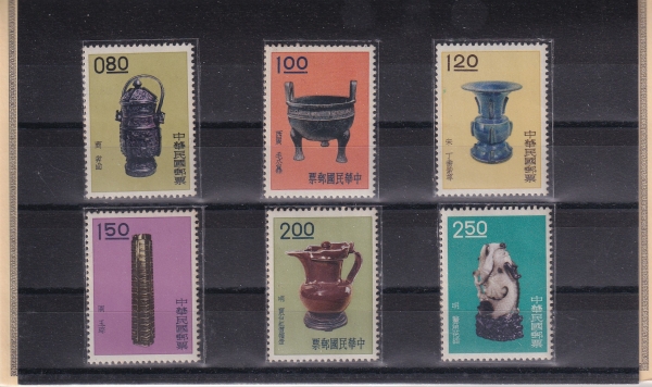 REPUBLIC OF CHINA-ȭα-#1290~5(6)-BRONZE WINE CONTAINER( ,ڱ)-1961