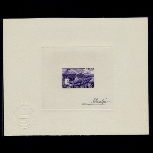 BENIN()-DIE PROOF-#J49-80f-MAIL DELIVERY BY BOAT(Ʈ ޺)-1978.9.5