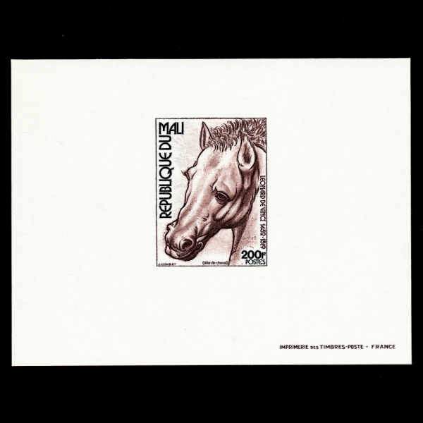 MALI()-DELUXE SHEET-#289-200f-HORSE,LEONARDO DA VINCI(, ٺġ)-1977.9.5