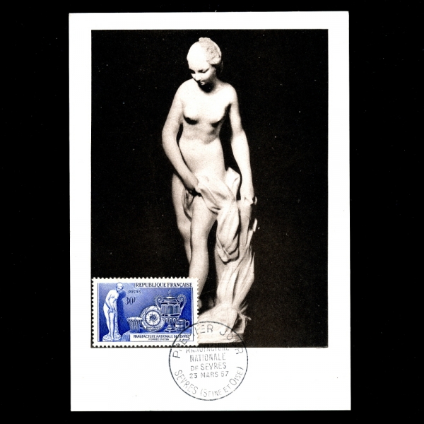 FRANCE()-߽øī(MAXIMUM CARD)-#820-30f-SEVRES PORCELAIN(   긣)-1957.3.23