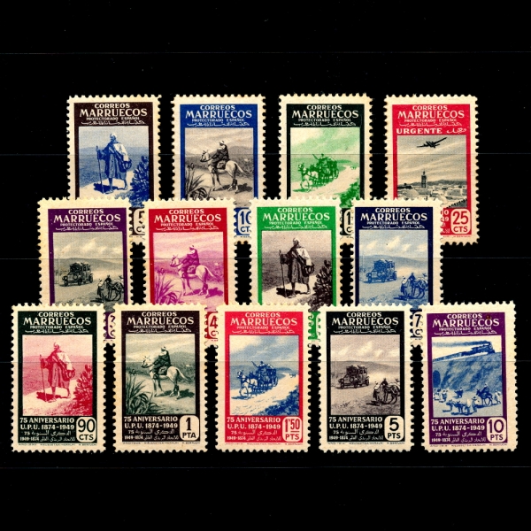 SPANISH MOROCCO(  ȣ)-REPRINT-#304~316(13)-UPU,MAIL TRANSPORT(Ϲ  , )-1952