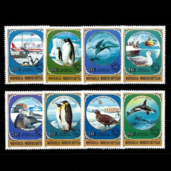 MONGOLIA(����)-#1137~1145(8��)-ANTARCTIC ANIMALS(���� ����)-1980.12.1��