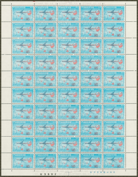 ׶ μװ- -180-50 -1973.12.20  ǰ ´ ̻-MNH.OG Դϴ.