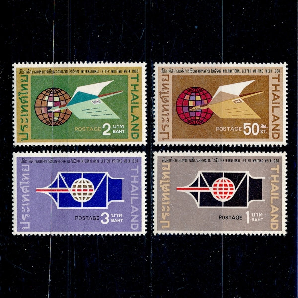 THAILAND(±)-#518~521(4)-CLOBE,PEN AND ENVELOPE(,,)-1968.10.6