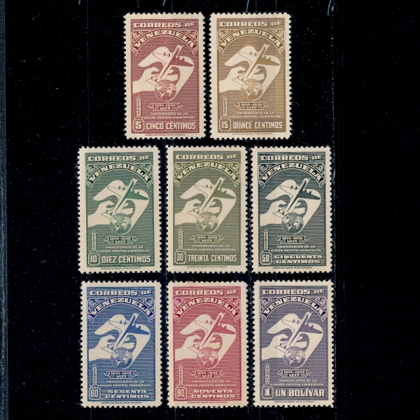 VENEZUELA(׼)-#C284~292(9)-UPU(Ϲ  )-1950