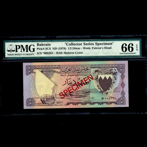 BAHRAIN(ٷ)-#3CS-PMG66-SPECIMEN-NO.008291-1/2 DINAR-1978