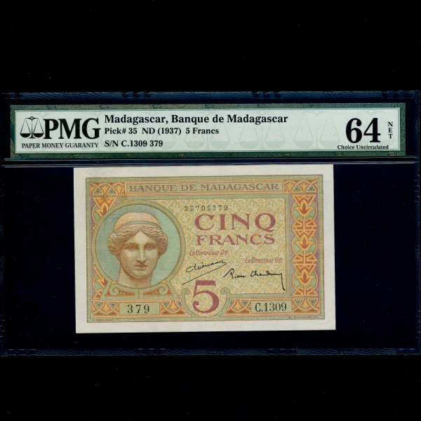 MADAGASCAR(ٰī)-#35-PMG64-NO.1309 379-5 FRANCS-1937