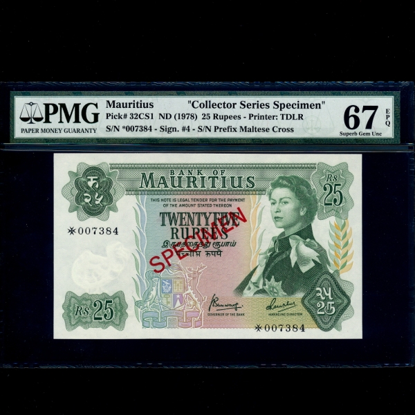 MAURITIUS(𸮼Ž)-#32cCS1-PMG67-SPECIMEN-NO.007384-25 RUPEES-1978